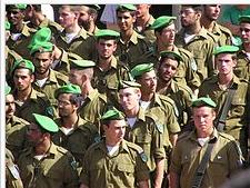 Các lực lượng Phòng vệ Israel