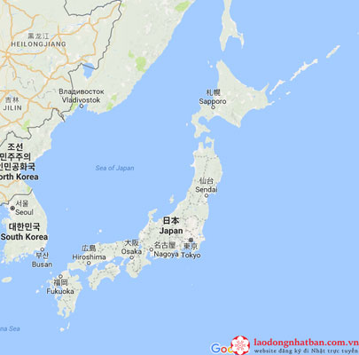 Lực lượng Tự vệ biển Nhật Bản